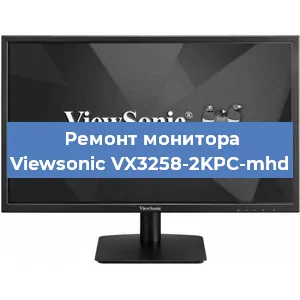 Замена шлейфа на мониторе Viewsonic VX3258-2KPC-mhd в Краснодаре